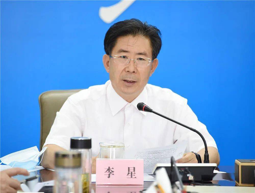 聚焦| 宁夏大学召开疫情防控专题(视频)会议
