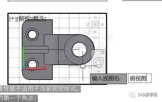 cad三视图还可以这样出,估计你没用过!