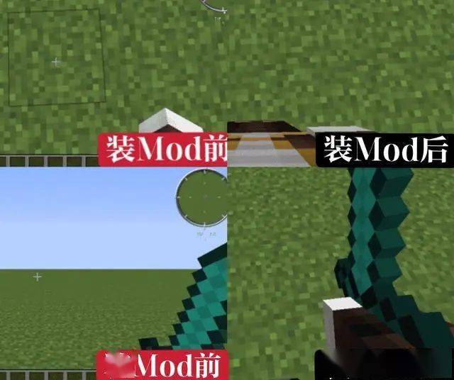 我的世界mod"我们都被骗了"原来这才是游戏的真实地貌