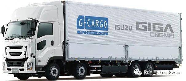 含税折合人民币190万元五十铃在日本正式发售新gigacng天然气卡车