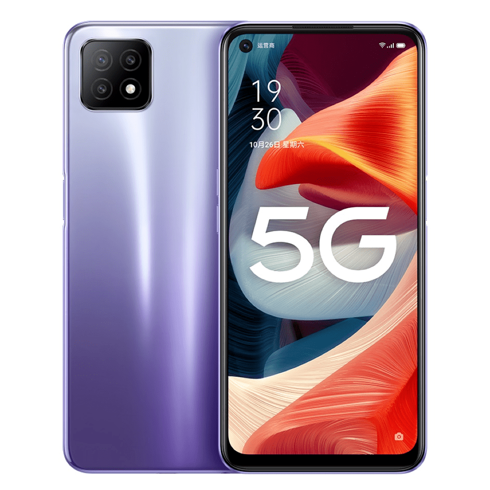 70gb学霸卡29元/月?承诺低消 99元可领取oppo或vivo5g手机?靓号任选?