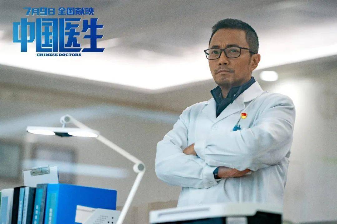国语对白 中英文字幕