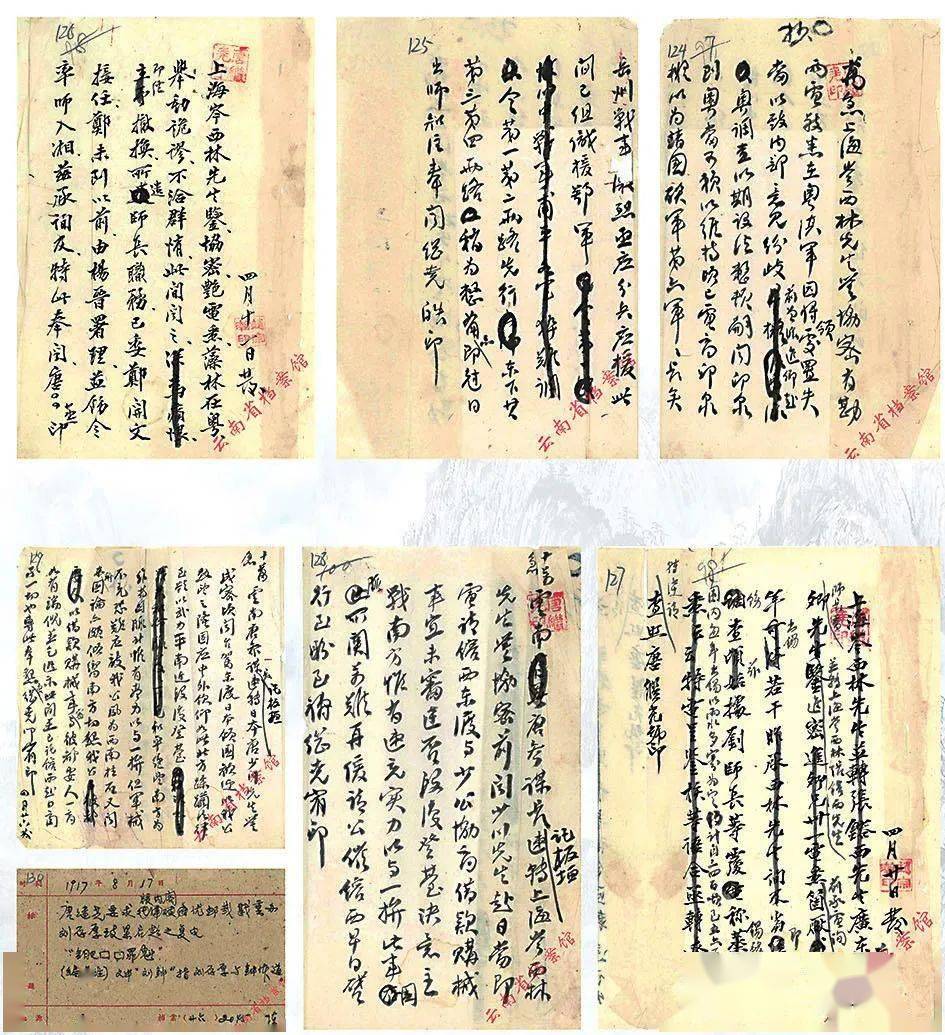 元帅老师名校校长,这位辛亥名将的事迹展值得看_郑开文