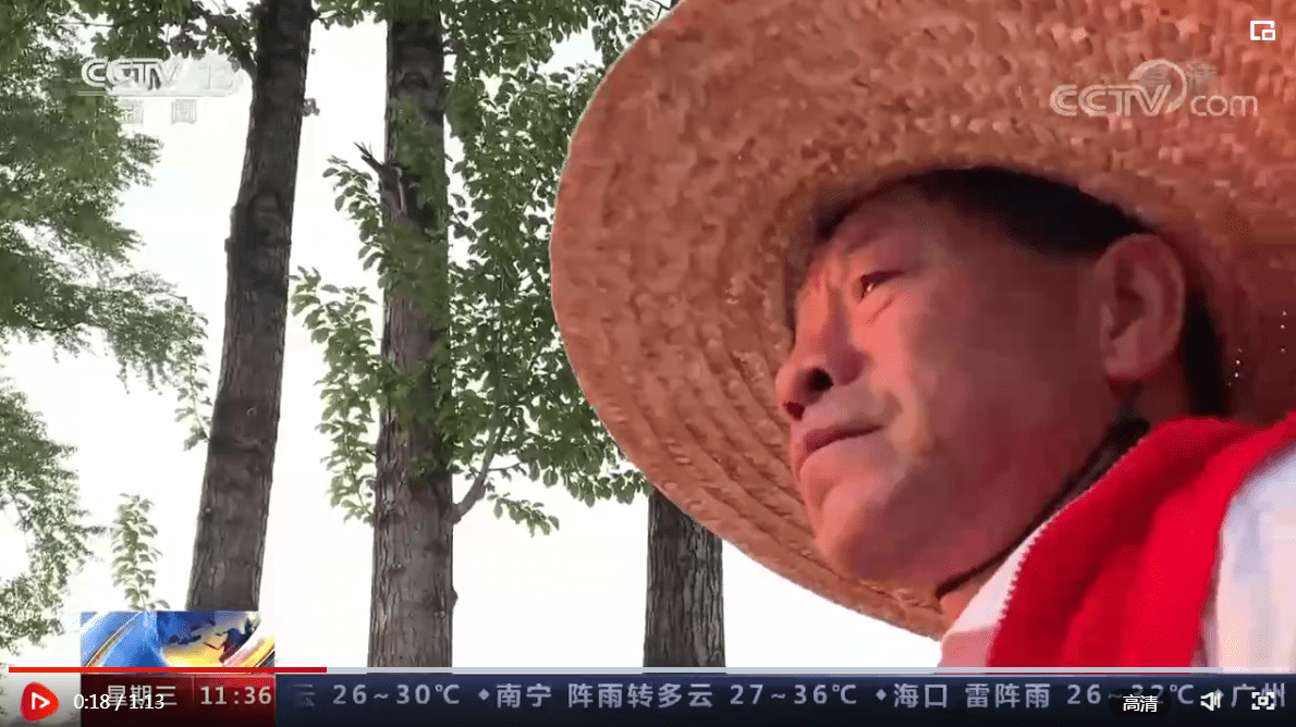 彭兴利:承诺践诺 带领村民奔小康 来源:央视网"