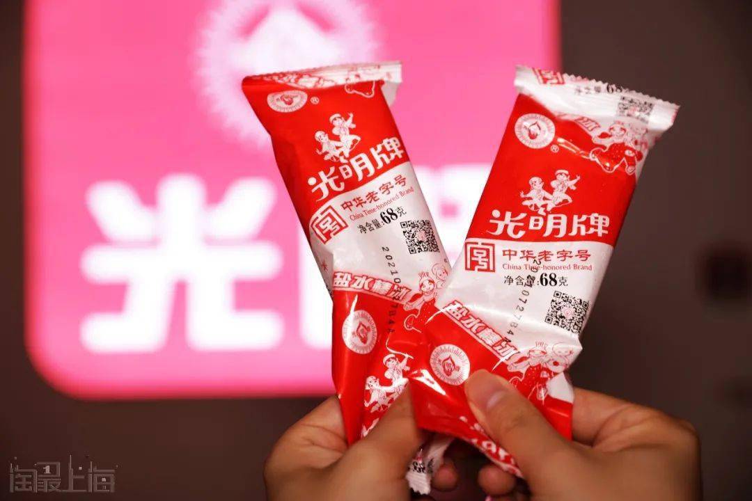 挖到宝了万年青三色杯娃娃雪糕记忆里的味道10元封顶