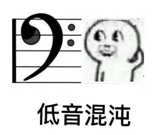 音乐学院表情包大全斗图必备