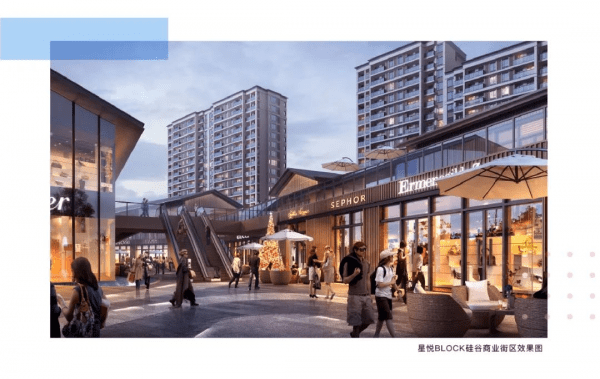 越秀星悦城|"流量型"星铺c位出道,实力诠释何为投资标杆