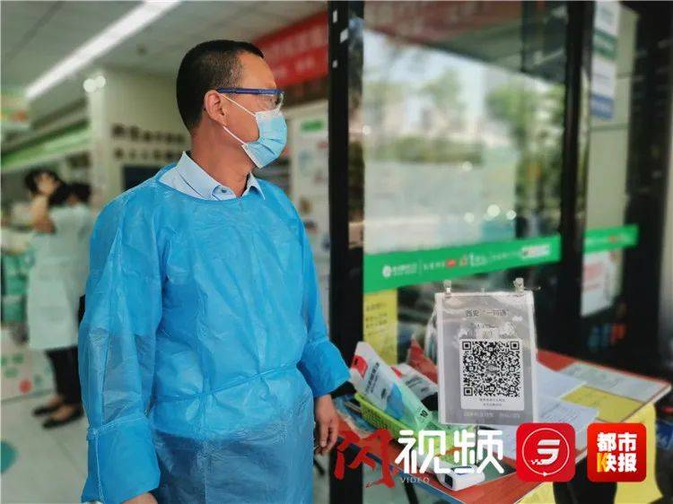 储备|西安防疫物资储备怎样？记者调查！关于核酸检测，这些事你要知道