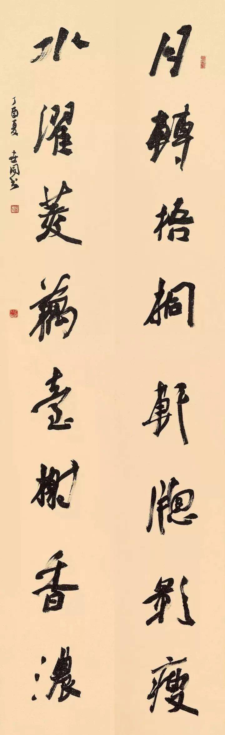 全国第八届楹联书法展,优秀作品200件