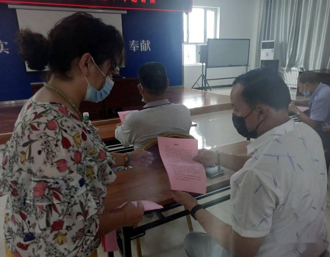 专题讲座文化社区召开创建健康促进社区专题讲座