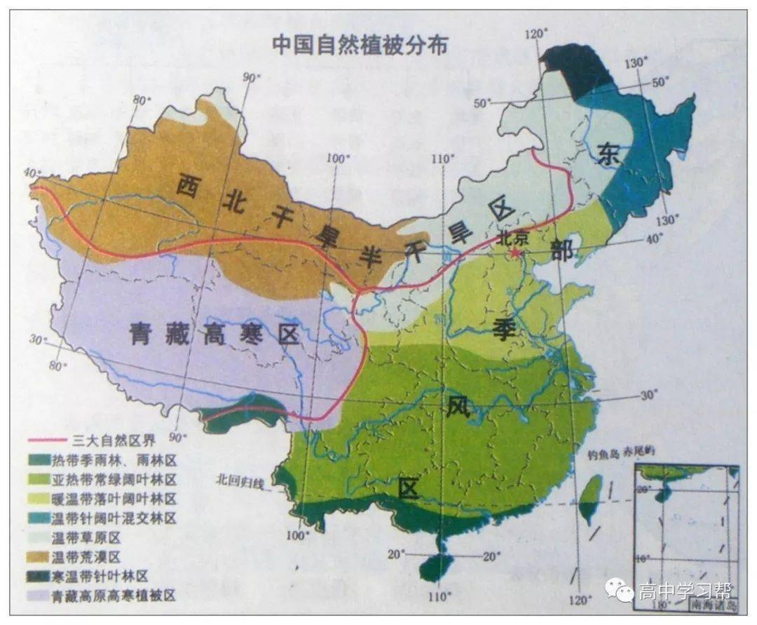 资源整合高中地理最常用地图资源打包总汇高中地理高清直观图库珍藏版