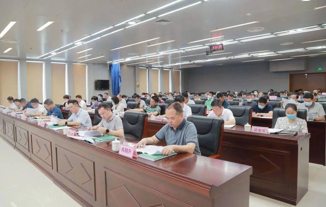 曾鹏鑫,雷小聪,韦虎新,蒙建群,吴厦,石成涛,林华新,彭家志,杨洁,邢义