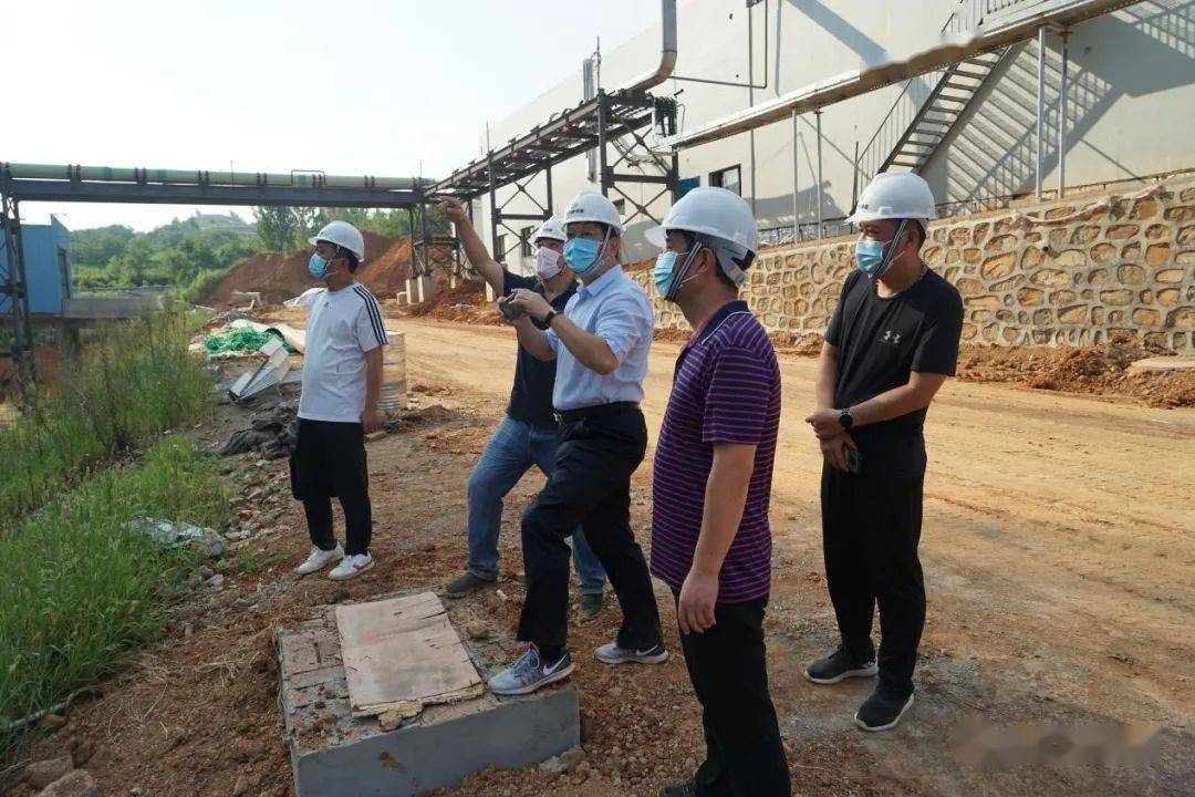 党组书记孙会方实地督导三门峡垃圾焚烧发电项目建设