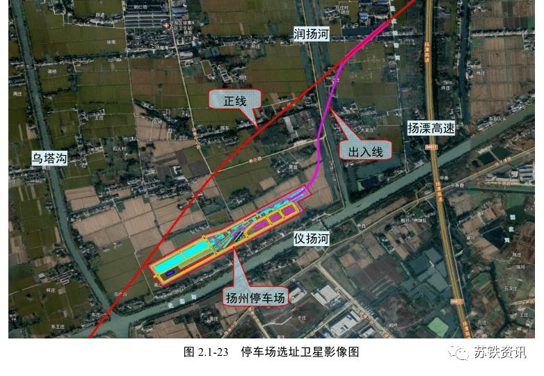 宁扬城际环评报告出炉,详情→_南京