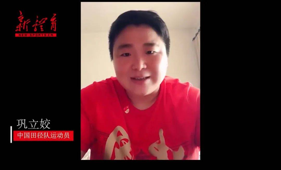 中国|英雄惜英雄！这场“天地对话”，太有爱了