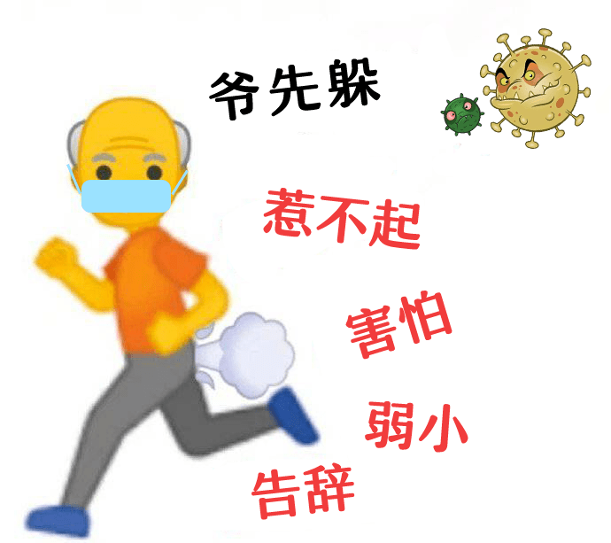 广东|广东疾控：重点地区来粤返粤，最新通知！