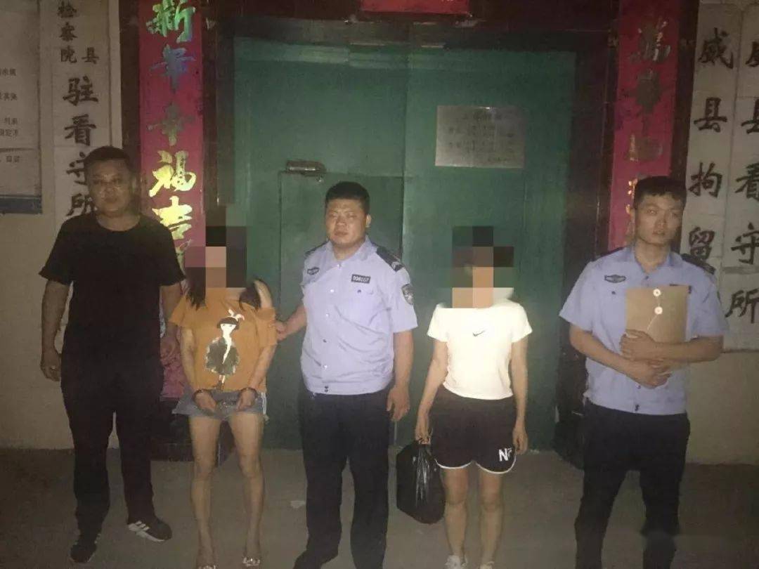 办理此案中,另有一名涉嫌卖淫女子被抓获.