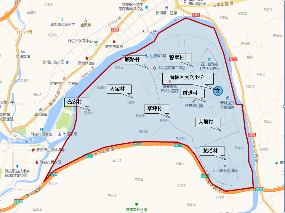 雅安市雨城区2021年主城区公办小学一年级招生公告,及一年级随迁子女