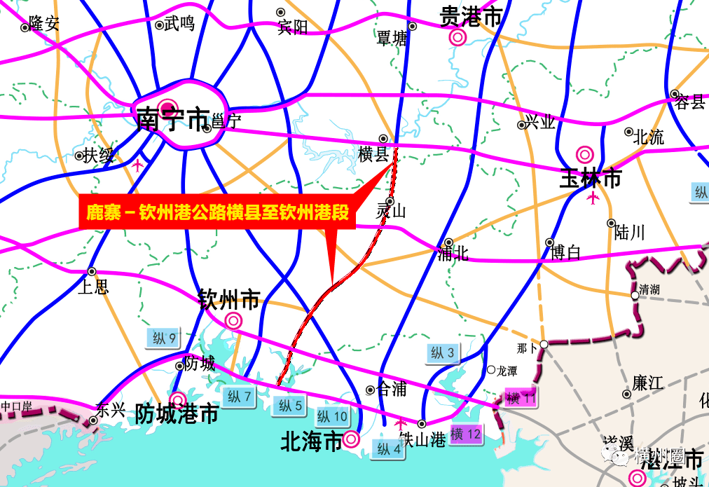 208亿鹿寨钦州港高速公路横州市至钦州港段招标中将经过灵山这些地方