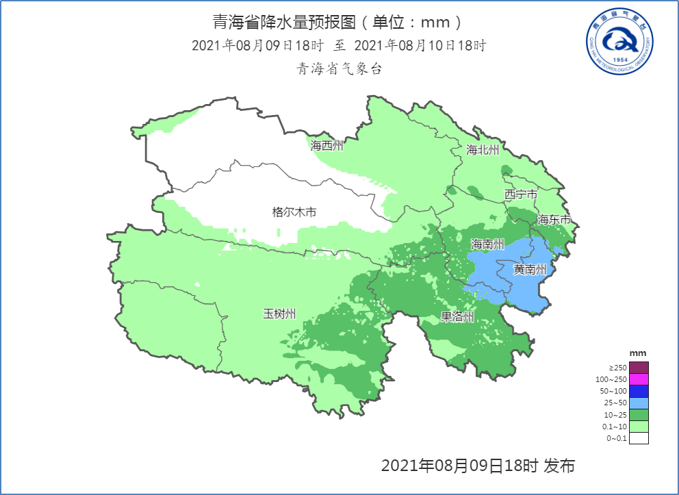 青海发布暴雨蓝色预警,局地有冰雹.