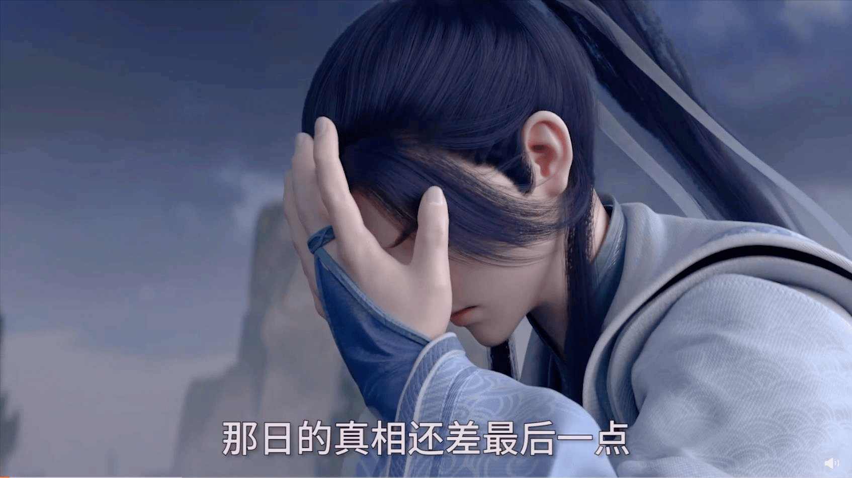 山河剑心第2季曝光,主角人设大改,沈峤太女气,晏无师成网红脸