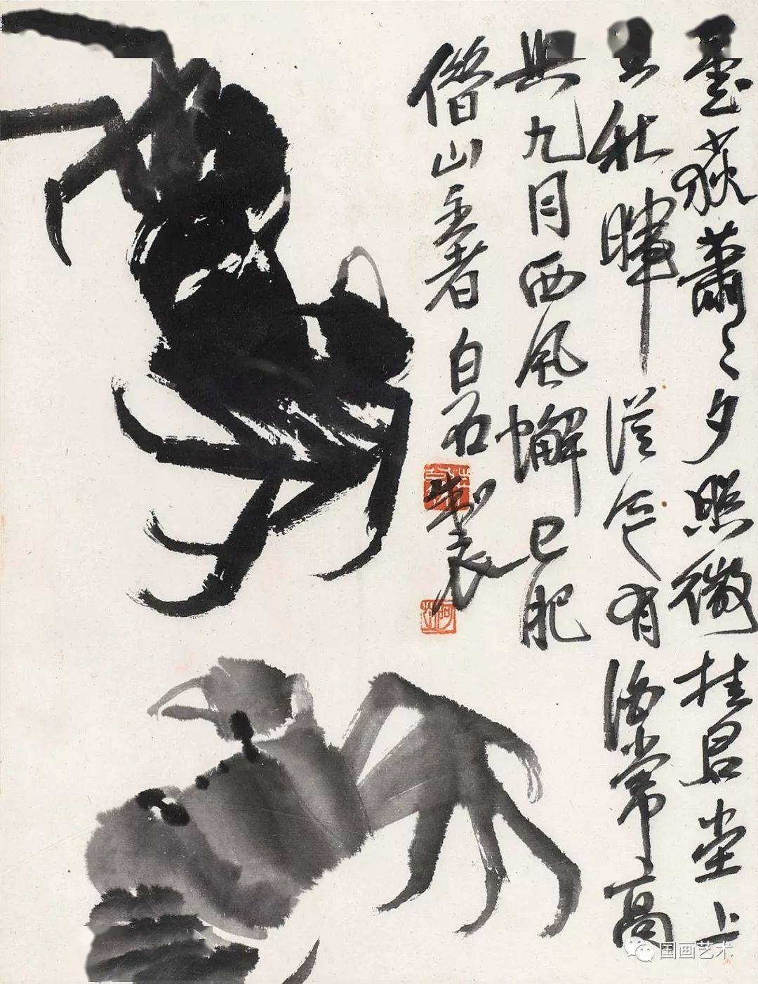 现当代名家:齐白石画蟹作品欣赏