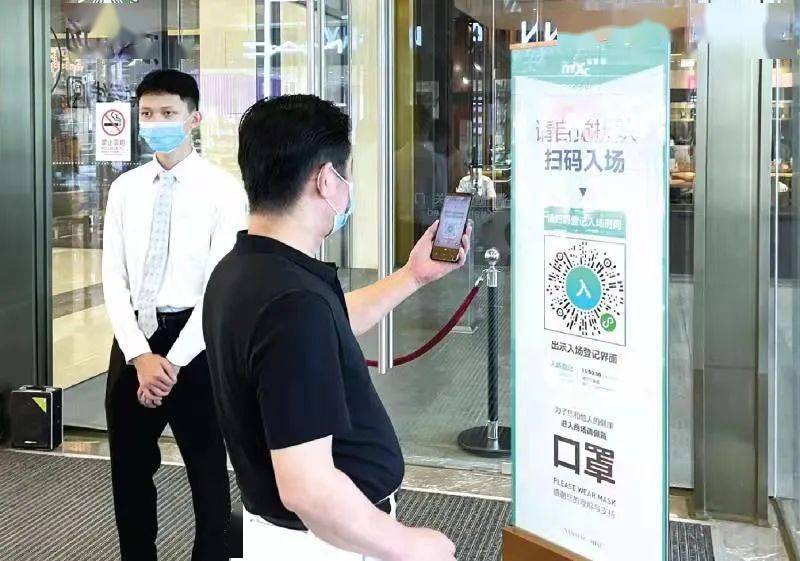 南宁市今日启动"二码联查" 新冠病毒疫苗接种工作稳妥