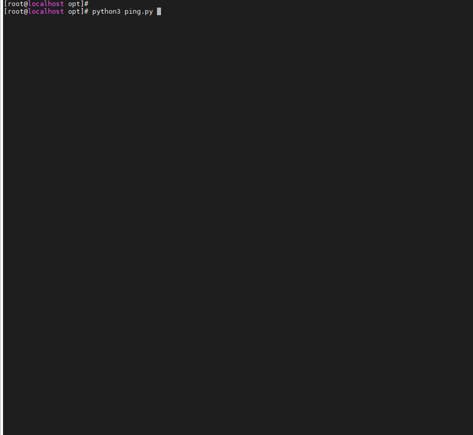 ping_once ifdelay == none: print(