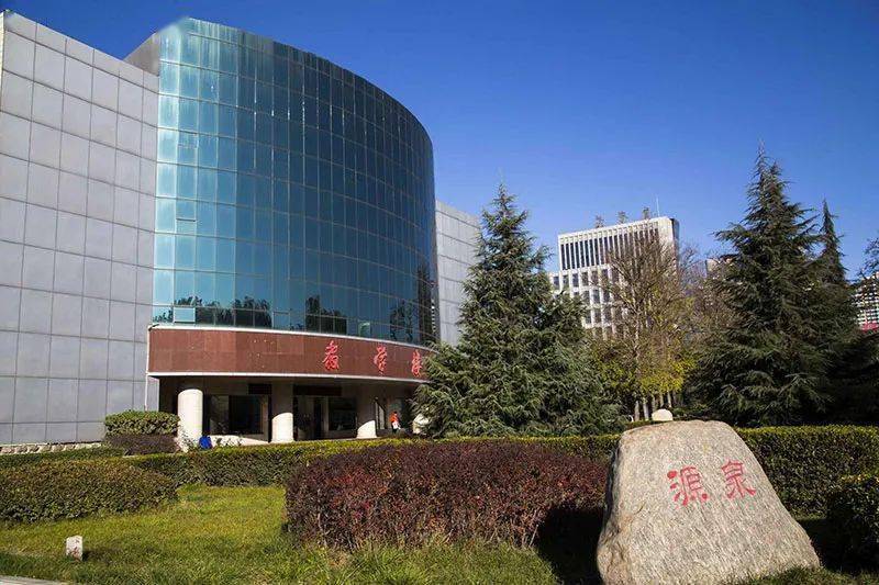 中共山西省委党校(山西行政学院)是省委培训党员领导干部和理论干部的