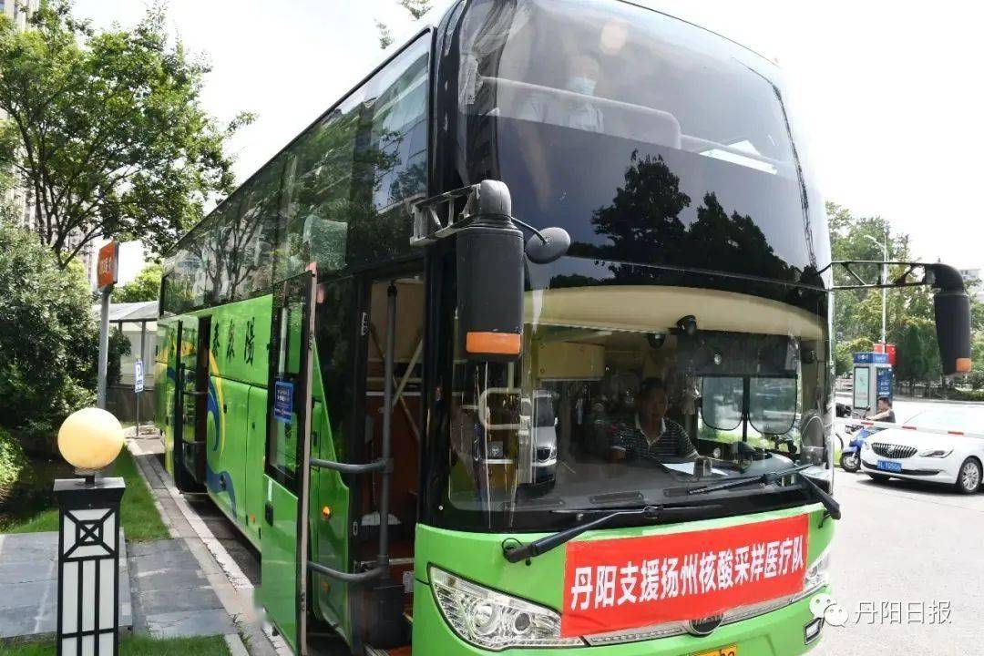 苏州市中西医结合医院,常熟市中医医院的4名"吴门医派"中医师,组成