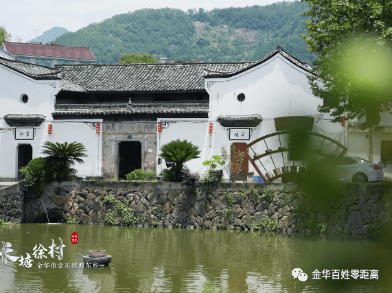 百名主播导游走读红色百景金东区源东乡长塘徐村