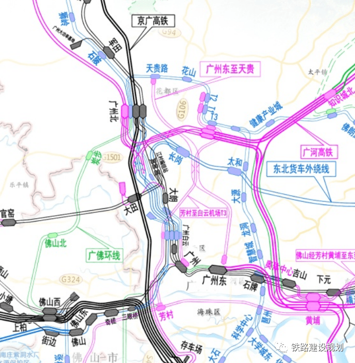 广州芳村至白云机场城际铁路可行性研究报告即将批复