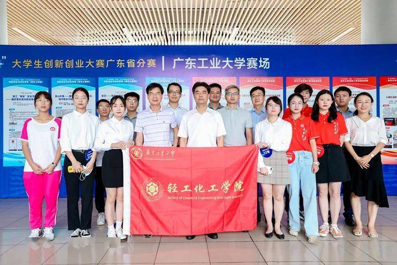 采用线上视频会议的形式进行,大赛评委集中在广州大学(大学城校区)