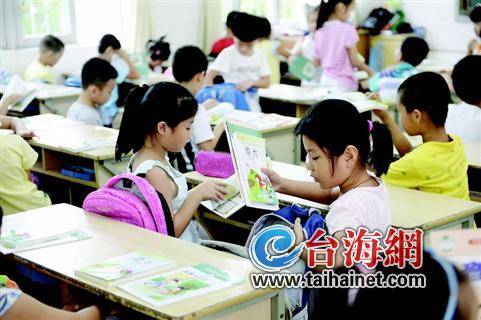 准小学生们,开学前这样准备