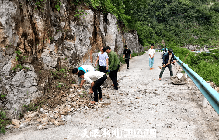 【我为群众办实事】赫章县古达乡:真抓实干办实事 清理路障保通畅