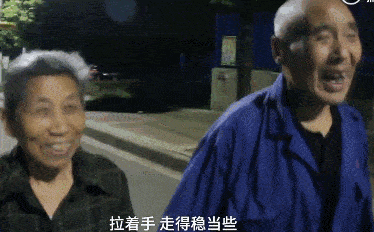 七夕,这张照片传疯了,看完泪奔