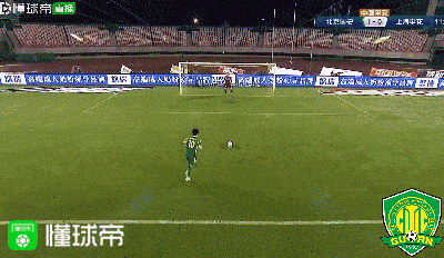 战报| 团队的胜利!北京国安4-2上海申花进入争冠组