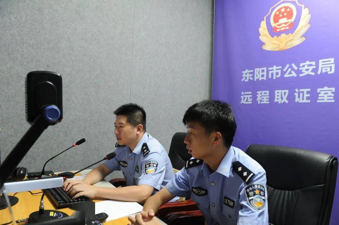 东阳市公安局横店分局在办理一起盗窃未破案件中,受害人案发