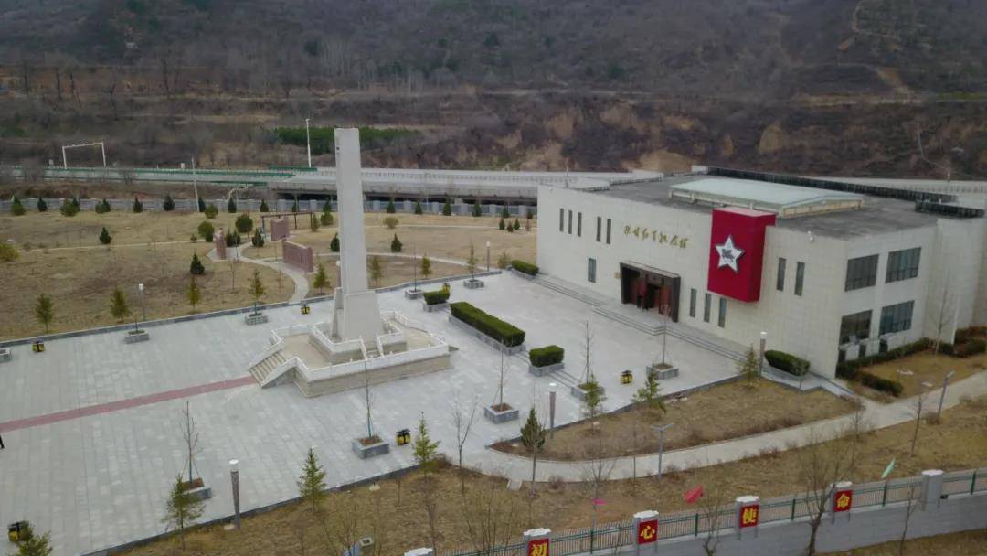 陕甘红军纪念馆
