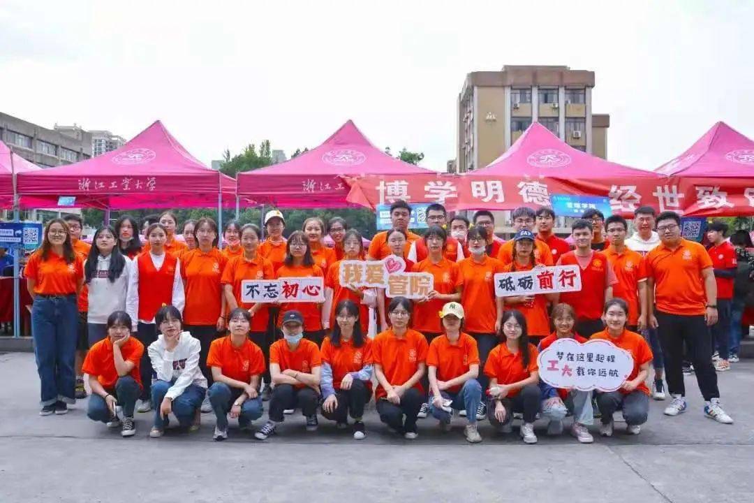 迎新志愿者招募|你的迎新活动邀请函拍了拍你