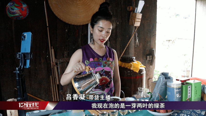 都匀抖音博主变装女神吕香凝