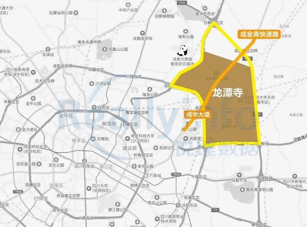 成都最后4个价值洼地,你会选择在哪里买房?