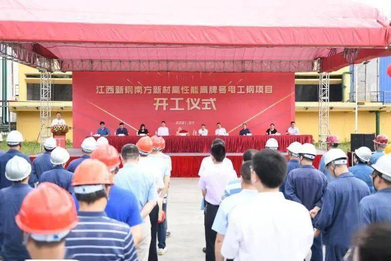 矿山调度主任助理职责_四川哪里矿山招工扒渣机驾驶员_矿山调度机价格