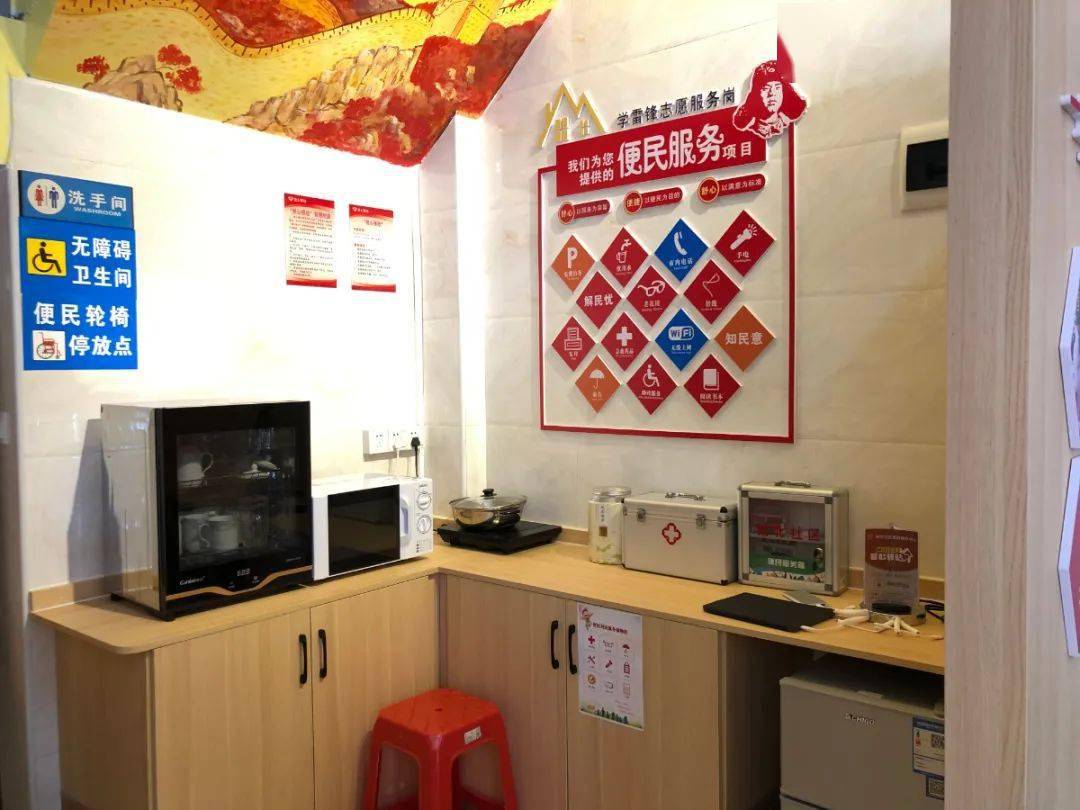 惠东县总工会进一步健全完善"爱心驿站"服务项目,为广大职工群众营造