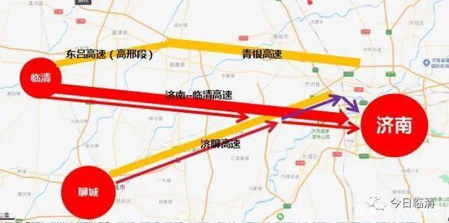 临清至济南,临清至齐河规划修建高速公路_聊城市