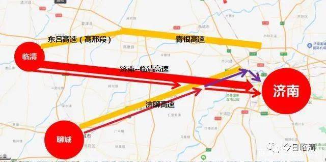 投资约302亿临清至济南临清至齐河规划修建高速公路