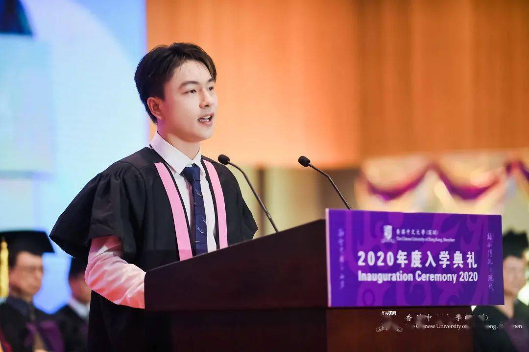 2020年度入学典礼左右滑动浏览2020至2017年度入学典礼照片本期推文为