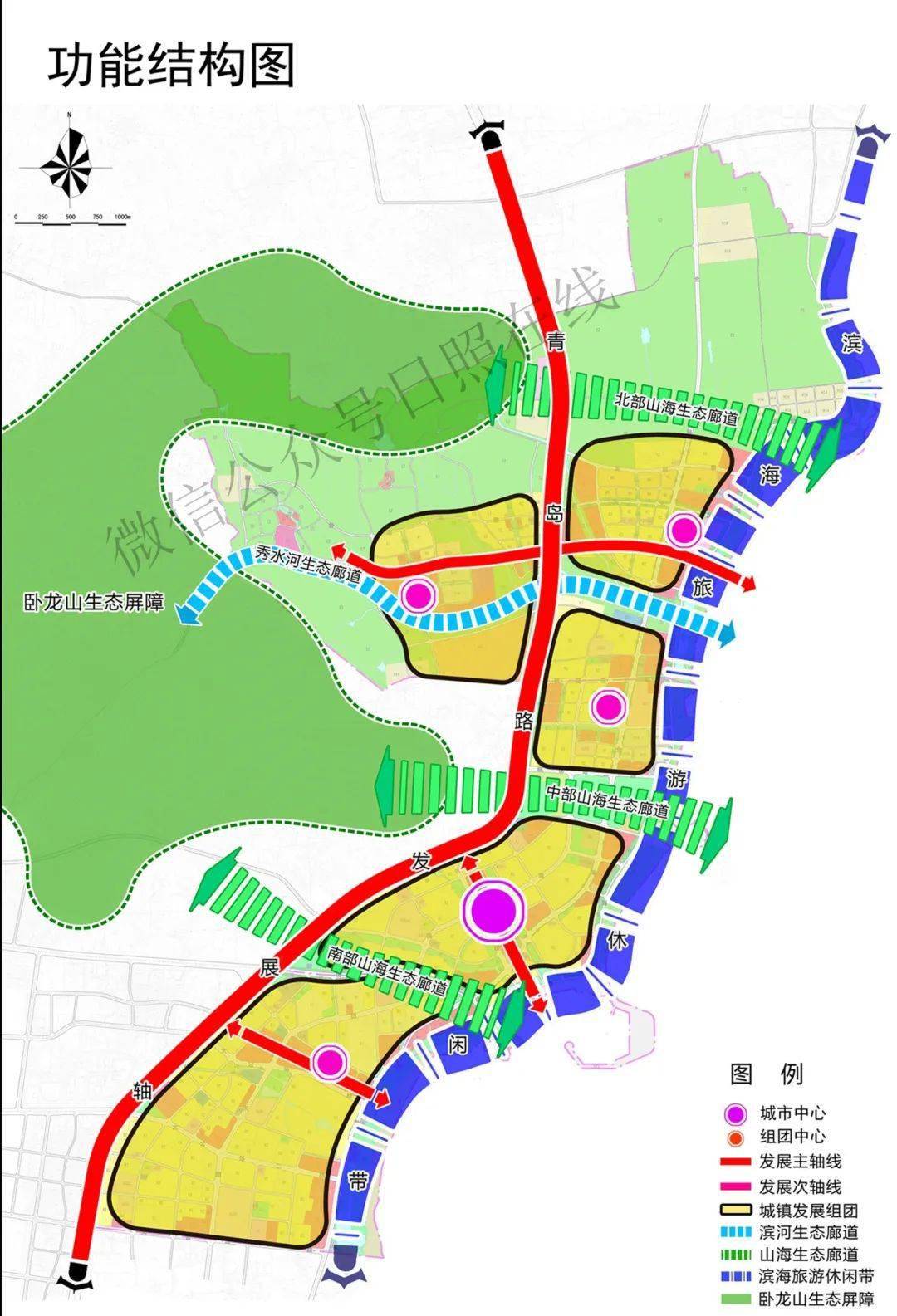 最新详细规划出炉涉及日照10大片区