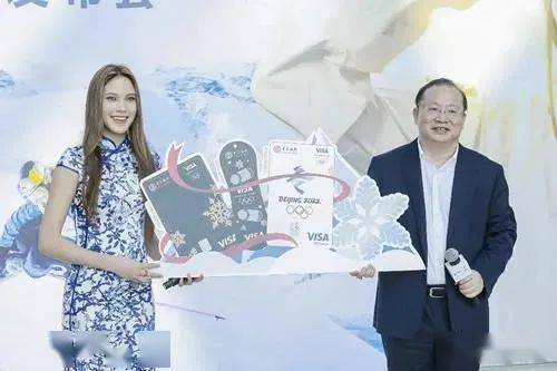 中国银行签约谷爱凌为形象代言人