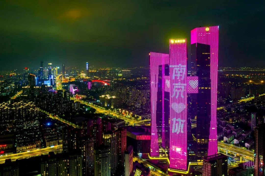 老同志|每个南京人，都是YYDS！